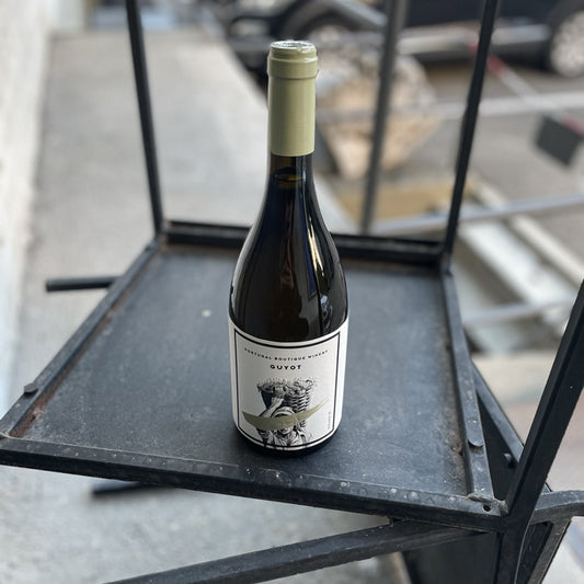 Nachprobiert: Guyot Branco Douro